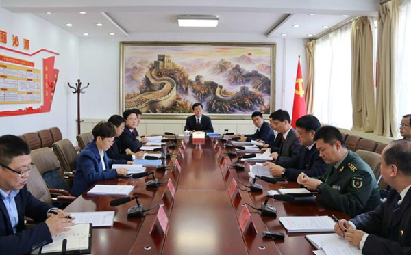 沁源县 3月11日,县委常委会(县委工作例会)召开.
