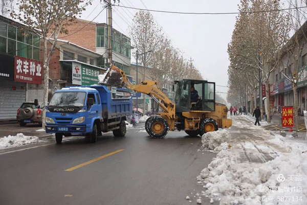 沁县多部门为群众扫出一条“冬日暖心路”