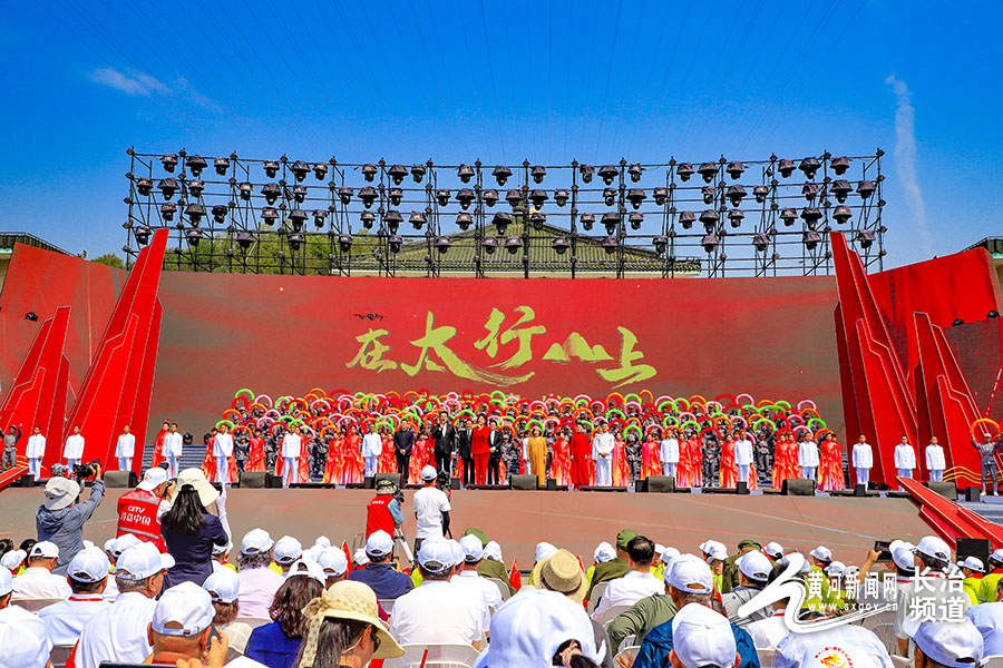 第十二届八路军文化旅游节在武乡盛大开幕