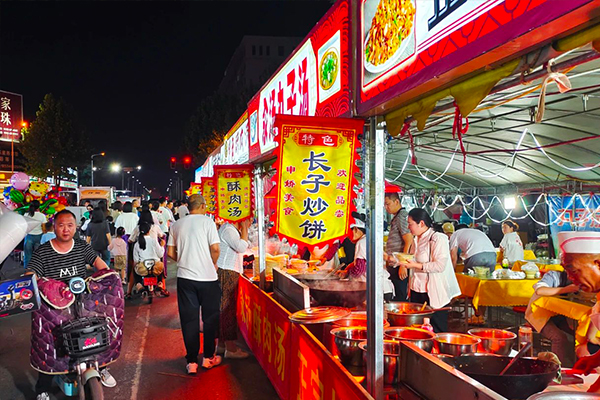 流光溢彩夜潞州！柏后村民俗文化节活动带热“夜经济”