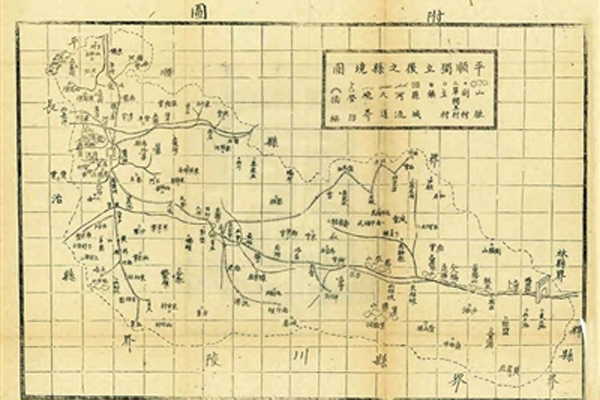 古人出门如何“导航”